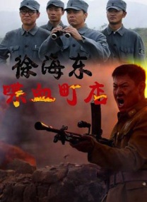 毛片毛片毛片毛片毛片毛片